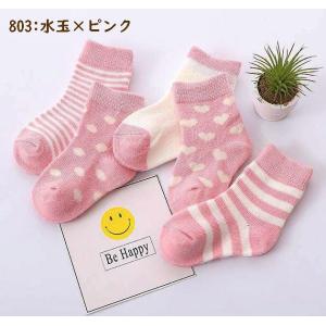 ベビー 靴下 5足セット ソックス 男の子 女...の詳細画像3