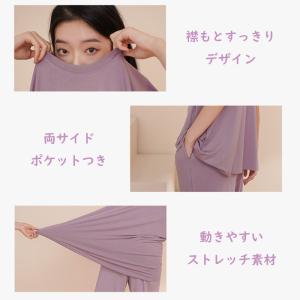 パジャマ ルームウェア ブラカップ付き ゆるリ...の詳細画像5