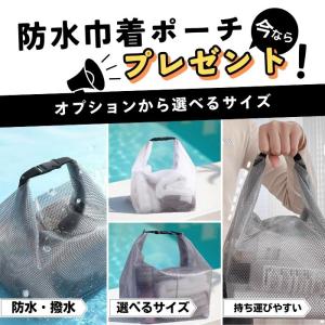 メッシュバッグ 2way 大容量 トートバッグ...の詳細画像1