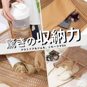 メッシュバッグ 2way 大容量 トートバッグ...の詳細画像4