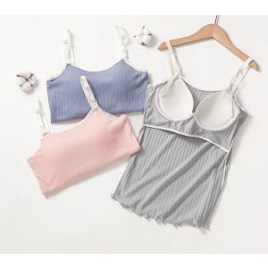 マタニティ 授乳 カップ付き キャミソール 下...の詳細画像5