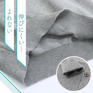 カーディガン スクール Vネック 綿100% ...の詳細画像2
