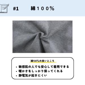 カーディガン スクール Vネック 綿100% ...の詳細画像4
