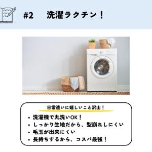 カーディガン スクール Vネック 綿100% ...の詳細画像5