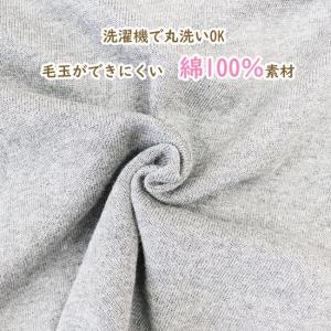 Uネック カーディガン 綿100% ラウンド ...の詳細画像4