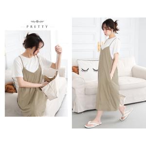 授乳Tシャツ& ワンピース セットアップ 2ピ...の詳細画像2