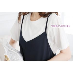 授乳Tシャツ& ワンピース セットアップ 2ピ...の詳細画像3