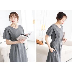 授乳 ロング ワンピース 半袖 夏 授乳服 シ...の詳細画像2