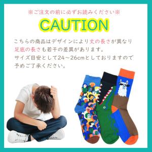 大人靴下 まとめ買い対象 靴下 メンズ&amp...の詳細画像3