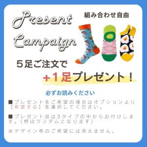大人靴下 まとめ買い対象 スニーカー ソックス...の詳細画像2