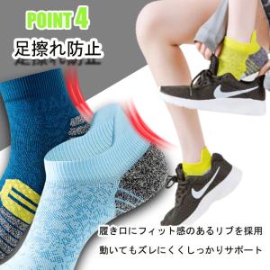 ランニングソックス スポーツソックス 靴下 メ...の詳細画像5