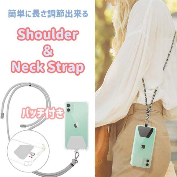 ショルダー ネックストラップ スマホ 4カラー パッチ付き ケース カバー スマホショルダー iPh...