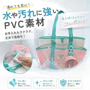 プールバッグ 女の子 大容量 小学生 小学校 ...の詳細画像3