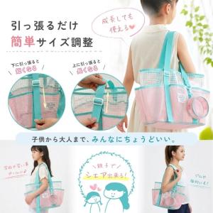 プールバッグ 女の子 大容量 小学生 小学校 ...の詳細画像5