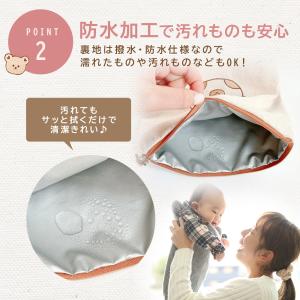 マルチ おむつポーチ 防水 撥水 7点セット ...の詳細画像5