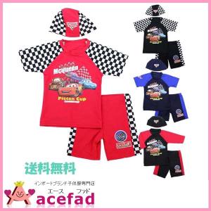 () 水着 カーズ キッズ 帽子付き 半袖 ラッシュガード