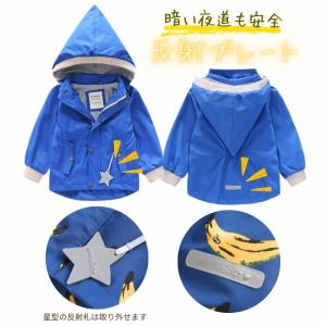 あったかジャンパー フード 着脱可 冬 裏地 ...の詳細画像4