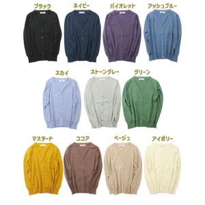 カーディガン 綿100% 子供 Vネック キッ...の詳細画像5