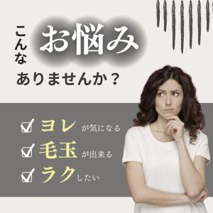 スクール ベスト Vネック 中厚 キッズ ジュ...の詳細画像4