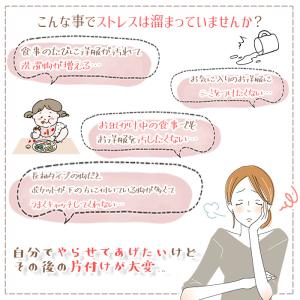 お食事 エプロン 3枚以上ご注文で1枚プレゼン...の詳細画像3