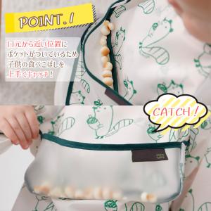 お食事 エプロン 3枚以上ご注文で1枚プレゼン...の詳細画像5