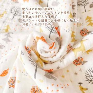 タオルケット バスタオル やわらか 6重 ガー...の詳細画像4