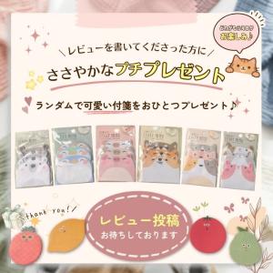 ループ付きタオル お名前タグつき 3枚 6枚セ...の詳細画像1