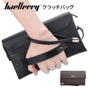 Baellerry 長財布 財布 クラッチバッグ メンズ ウォレット メンズ ロング 男性用 大容量 カード収納 型押し PUレザー シンプル 小銭入れ プレゼ｜AceFast