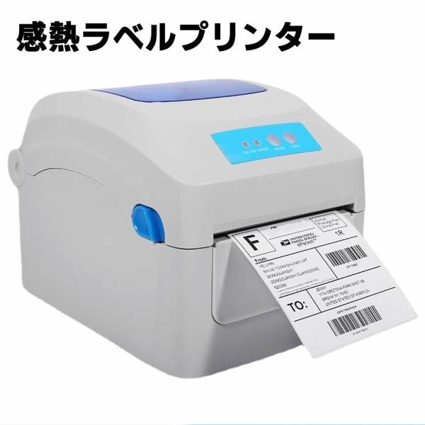 バーコード検索 amazon