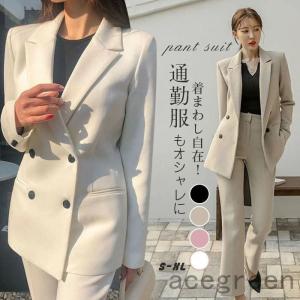 卒業式 スーツ レディース 洗える パンツスーツ ビジネススーツ レディーススーツ セットアップ レディース 2点セット フォーマル 通勤 女性 おしゃれ Ace323 de3 Acegreen 通販 Yahoo ショッピング