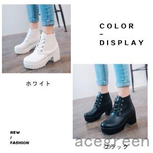 店長おすすめ 値下げ ショートブーツ サイドゴア