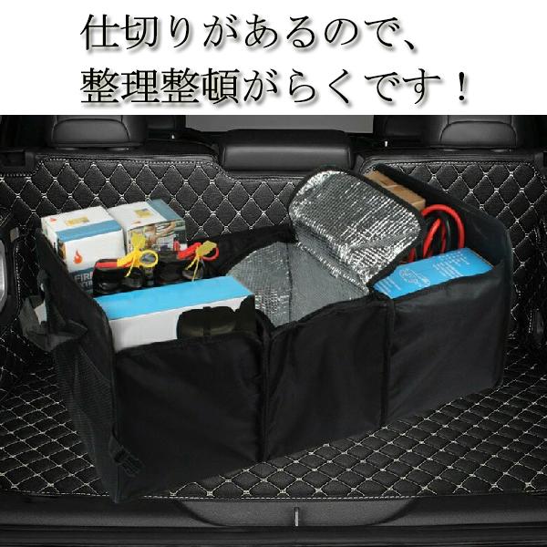 ポロ（GTI） 6RCAV 車用収納ボックス トランク収納ボックス トランクの整理に最適！ 釣り具 ...