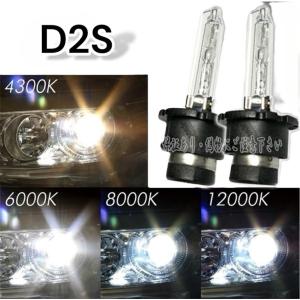 ルークス H21.12-H26.1 ML21Sヘッドライト D2S HID バルブ 6000k ロービーム 車検対応 純正交換タイプ｜ACE ONE