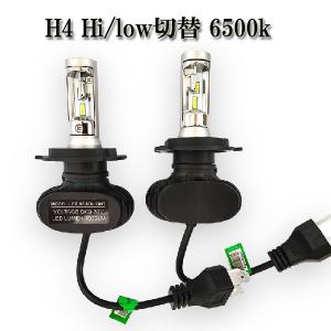 Mercedes-Benz（メルセデス・ベンツ） ヘッドライト W220 Sクラス LED