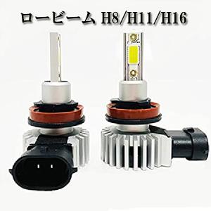 トヨタ  アクア  H23.12〜H26.11 NHP10ヘッドライト ロービーム D9