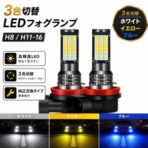 トヨタ アクア MXPK11/MXPK16 現行 純正 ヘッドランプ 左 LED KOITO52