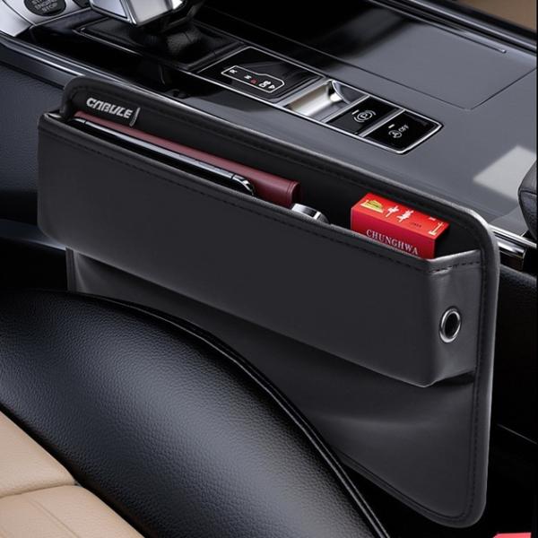 シーマ HGY51/GF50 隙間収納 サイド収納ボックス 車載 コンソールボックス シートポケット...