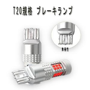 ダイハツ（DAIHATSU） ダイハツアトレー ワゴン H19.9-H29.10 S321G