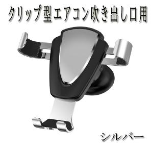 DJI DJI SDR Transmission タブレット ホルダー キット Transmission