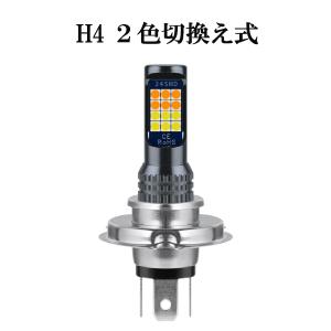 ZRX LEDプロジェクター ヘッドライト ZRX1100 1200R ダエグ 新品 ヘッドライト LED プロジェクター 車検対応 角型 角目
