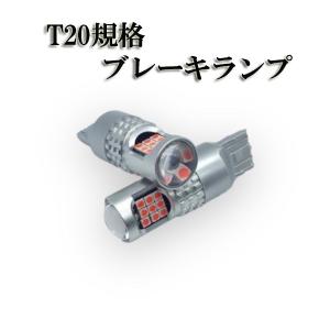 GENB（玄武） バンプアジャストタイロッドエンド アルファード ANH20