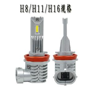 ホンダ（HONDA） ライフ H22.11〜 JC1・2ヘッドライト ロービーム D9