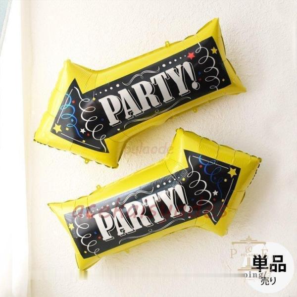 母の日 プレゼント ホビー パーティー イベント用品 パーティーグッズ バルーン 風船 矢印 ポップ...