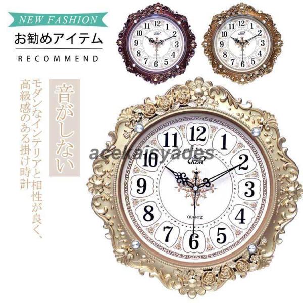 ウォールクロック 壁掛け時計 振り子 掛け時計 振子時計 掛時計 エレガント ロココ 丸 音がしない...