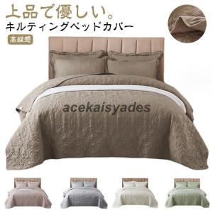 ベッドカバー 単品 キルティング ベッドカバー ...の商品画像