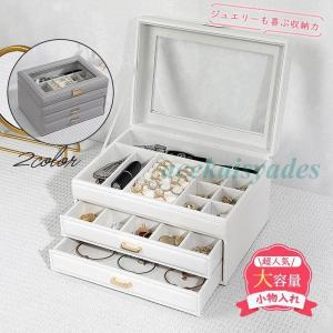 LOUIS VUITTON（ルイ・ヴィトン） ジュエリーボックス トランク GI0652