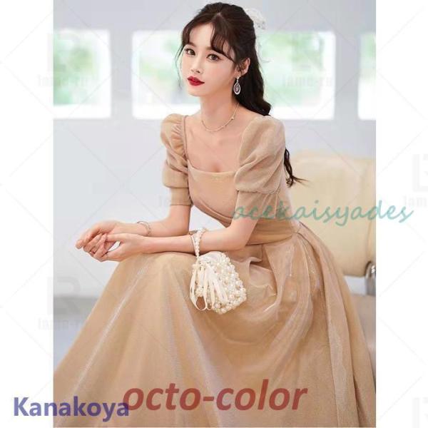 パーティードレス 結婚式 ワンピース フォーマルドレス ドレス イブニングドレス 袖あり ミモレ丈 ...