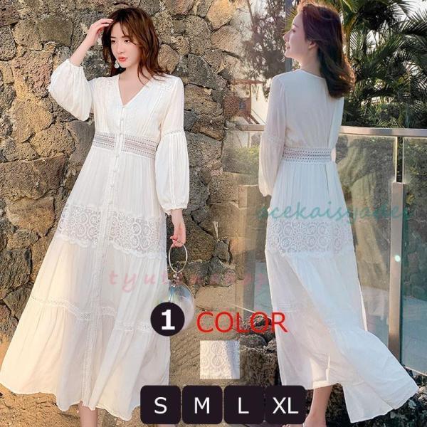 ロングビーチワンピース 白ワンピースレディース リゾート ビーチ ハワイ レース フレア 九分袖 V...