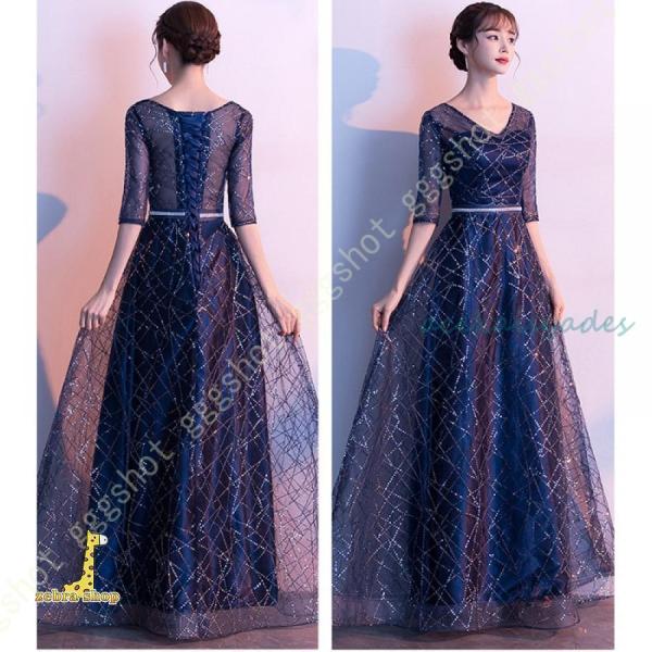 パーティードレス ワンピース ロング丈 キラキラ ハイウエスト 大きいサイズ フォーマル チュール ...