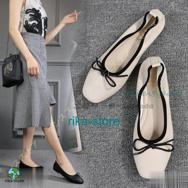 パンプス 携帯スリッパ 柔らかな穿き心地 折りたたみ レディース 婦人靴 シューズ ぺたんこ 妊婦 ...